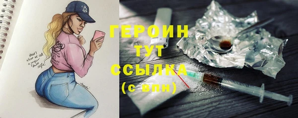 МДМА Верея