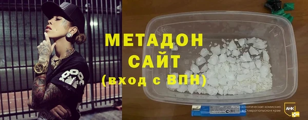 МДМА Верея