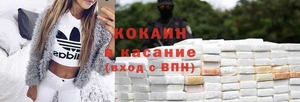 МДМА Верея