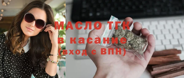 мдма Верхний Тагил