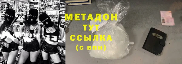 jwh Верхнеуральск
