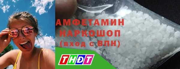 МДМА Верея