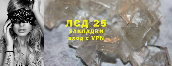 мдма Верхний Тагил