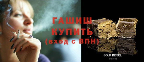 мдма Верхний Тагил
