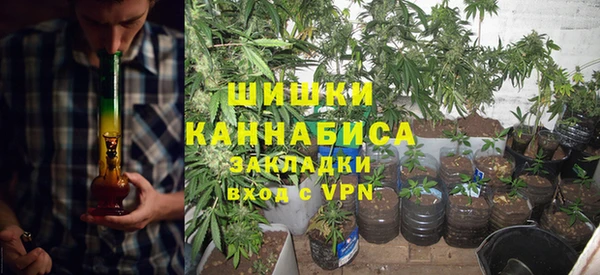 мдма Верхний Тагил