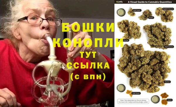 мдма Верхний Тагил