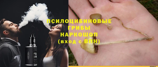 jwh Верхнеуральск