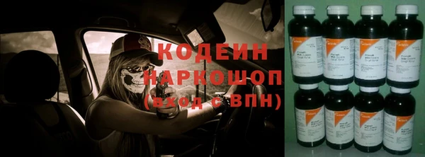 jwh Верхнеуральск