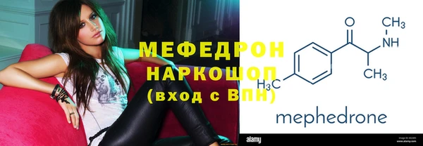 МДМА Верея