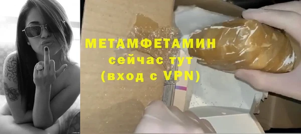 jwh Верхнеуральск