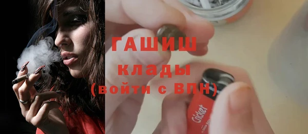 jwh Верхнеуральск