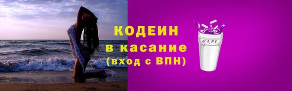 МДМА Верея