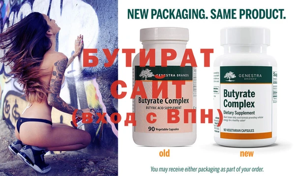 jwh Верхнеуральск