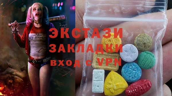 jwh Верхнеуральск