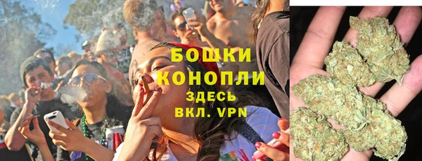 мдма Верхний Тагил