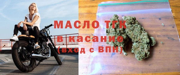 jwh Верхнеуральск