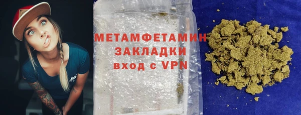 МДМА Верея