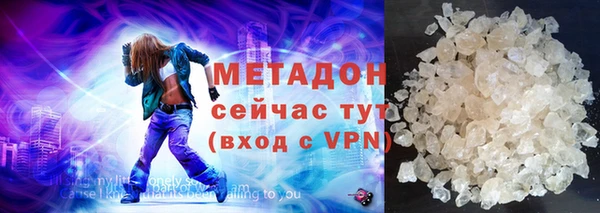 МДМА Верея