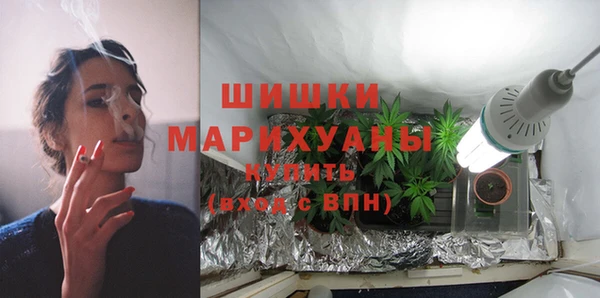 МДМА Верея