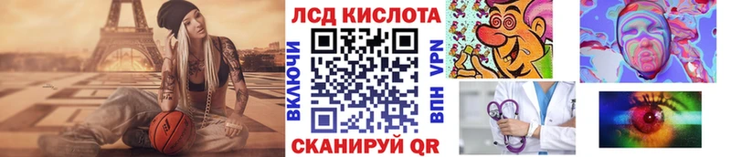 Марки NBOMe 1,5мг  Северодвинск 